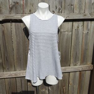 PEOPLE'S PROJECT sleeveless top